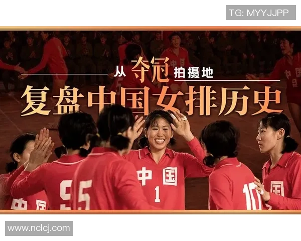 赛后复盘：广州排球队vs武汉排球队的意识